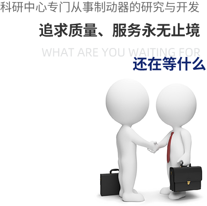 點(diǎn)燃興趣、培養(yǎng)習(xí)慣、 塑造人格 